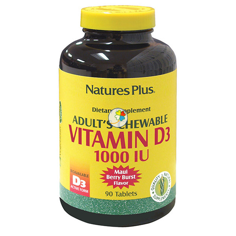 Недорогие витамины. Chewable Vitamin d. Китайские витамины. Дорогие витамины. Nature's plus витамины