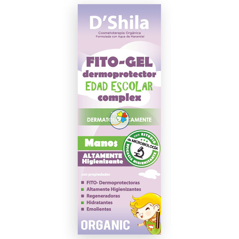 FITO-GEL DERMOPROTECTOR EDAD ESCOLAR 100Ml. SHILA