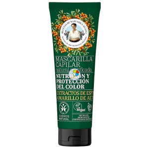 GREEN AGAFIA MASCARILLA CAPILAR NATURAL NUTRICIÓN 200ML AGAFJA