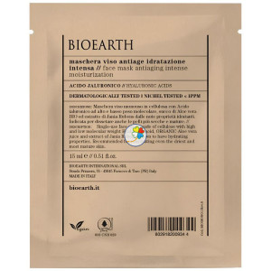 MASCARILLA FACIAL HIDRATANTE ANTIENVEJECIMIENTO BIOEARTH